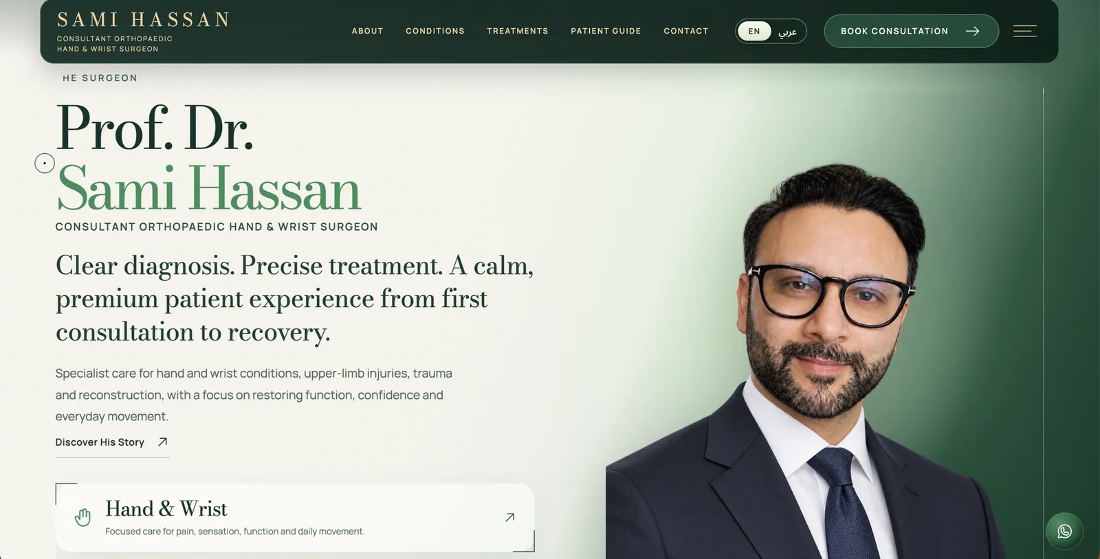 Prof. Dr Sami Hassan's live website: a deep green and ivory design with his portrait and the headline Clear diagnosis. Precise treatment.